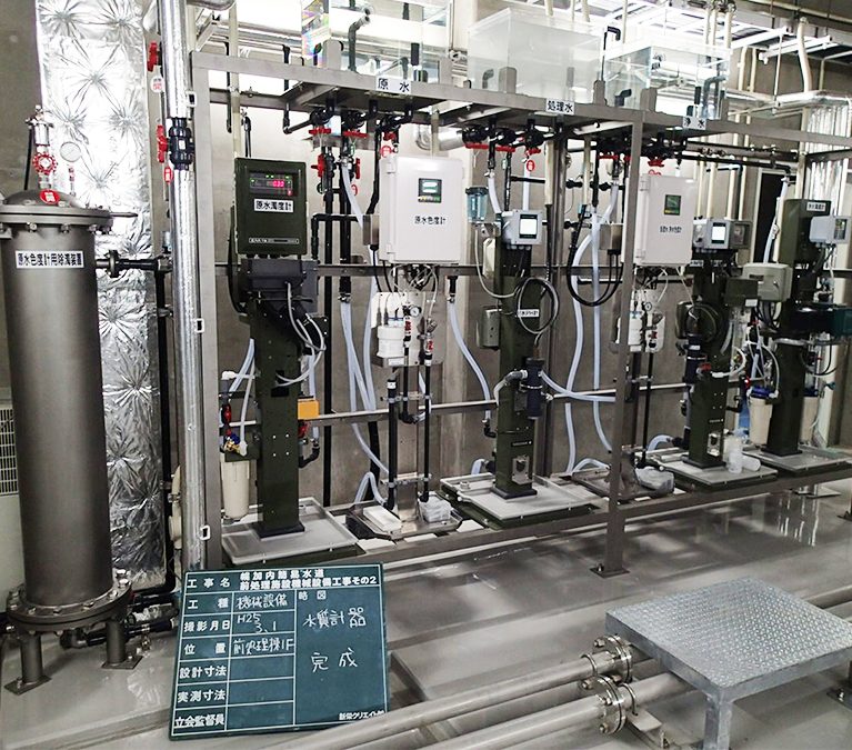 水質発信器ユニット　工事一式 （幌加内町殿）