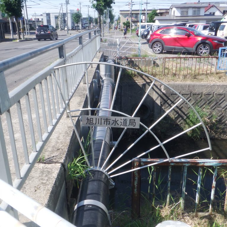 旭川市36号橋添架管製作一式（旭川市殿）